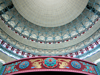 Chongqing People's Hall